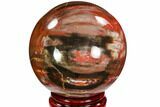 Colorful Petrified Wood Sphere - Madagascar #106981-1